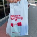 제일365온누리약국 이미지