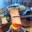 카츠탄탄 - 양산시 황산로 447 | 카츠탄탄