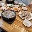 양지교통(주) | 부천국밥맛집) [양지식당] - 자유시장에 있는 숨은 국밥맛집!