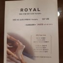 수지미래산후조리원 이미지