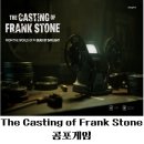 STONE PC(스톤PC) 이미지