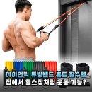 아이언몰 네이버블로그