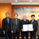 도남사 이미지