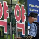 법원약국 이미지