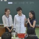 박근혜 대통령이 아이돌 스타인가? (본격 박근혜 돌직구로 까는 기사ㄷㄷㄷ) 이미지