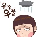 소문난동네맛집 이미지