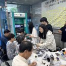 대화노인종합복지관 이미지