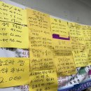 다온수산 이미지