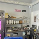 명가뒷고기 이미지