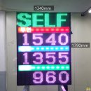 태경주유소 이미지