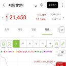 엠엠티 이미지