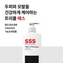 에스투에스