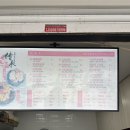 [ D+84 SJTU ] 酒吧 | 이불 빨래 | 아마수작 밀크티 | 브런치 | 홍췐루 즉떡 | 강변성외 카오위...