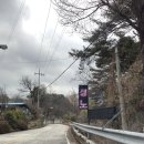 일성모텔 이미지