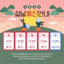 진영센텀정형외과의원 이미지