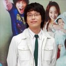 엄기준 카카오 검색결과