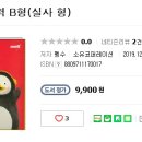소유코퍼레이션 이미지