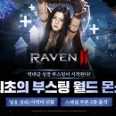틈 이미지