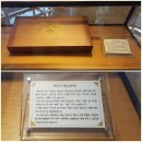황웰빙샵 | 여수-바다소리(여수특산품)