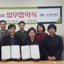 전통외식조리직업전문학교