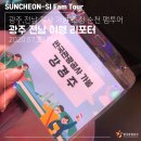 마루광주지사 이미지
