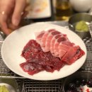 흥참치