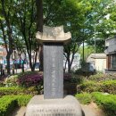 한국을 사랑한 윌리엄 해밀턴 쇼 대위 이미지