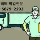 세탁명가 이미지