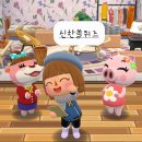 앰아이티