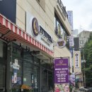 과일이맛있는집 - 서구 관저중로95번길 99 | 강남 상견례 선물, 에띠베라프룻 솔직후기 (강남 과일선물, 강남 과일도시락)