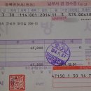 주니통신 네이버블로그