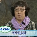 오모가리삼겹살 이미지