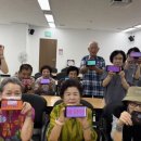 학습관문해교육 이미지