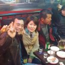 태식이네 이미지