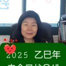 명리3길 이미지