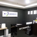 금강보청기 거여센터 이미지