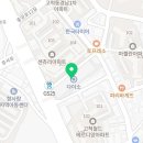 고척스카이프라자