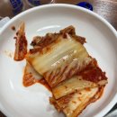 참말로 육구구이 이미지