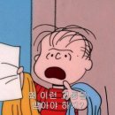 포에버얌(PHOever Yum) 이미지