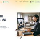유한대학교 이미지