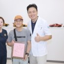 휘림한방병원 이미지