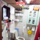 신풍역 화장실(2) 이미지