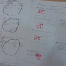 이룸수학 이미지