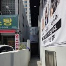 수영헤어클릭