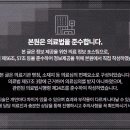 연세채움치과의원 이미지