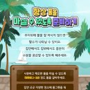 리버풀동물병원 이미지