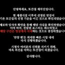 또 - 동구 아양로34길 2-1 | 또