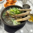 산전동 네이버블로그