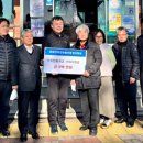 영천 태양광발전소 이미지