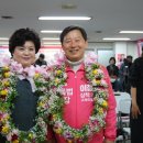 북평의원 이미지